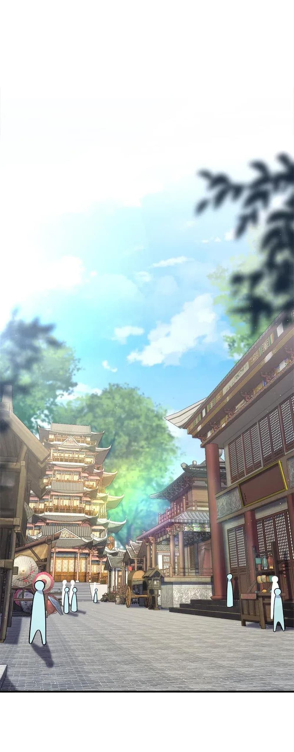 The Martial Emperor’s Life After Seclusion ตอนที่ 16 (22)