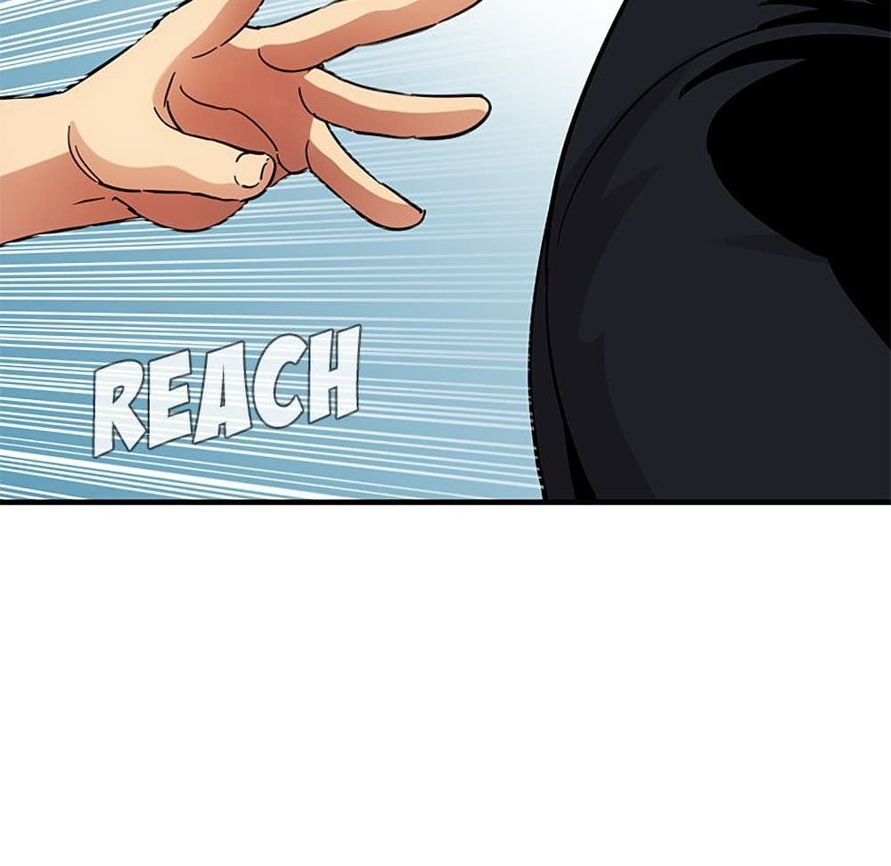 Dog on Patrol ตอนที่ 46 (55)