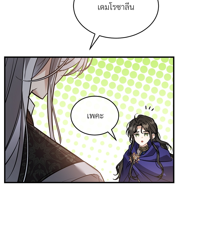 Shadowless Night 23 076