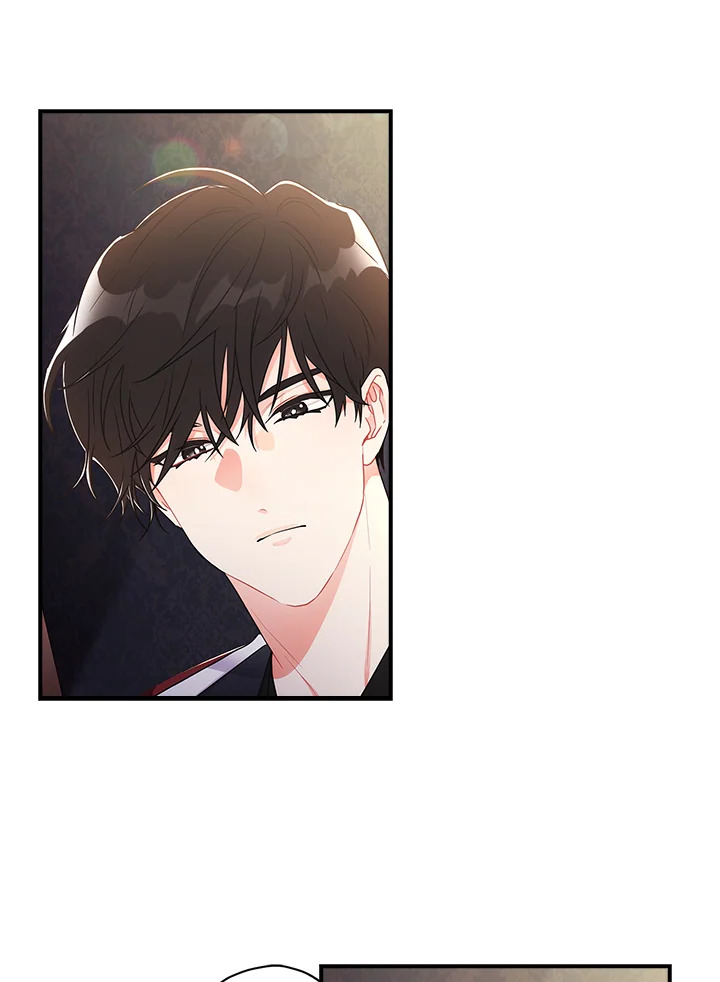 I Became the Male Lead’s Adopted Daughter 66 35