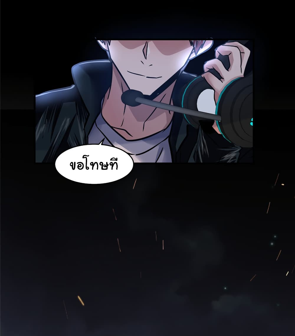 Live Steadily, Don’t Wave 44 11