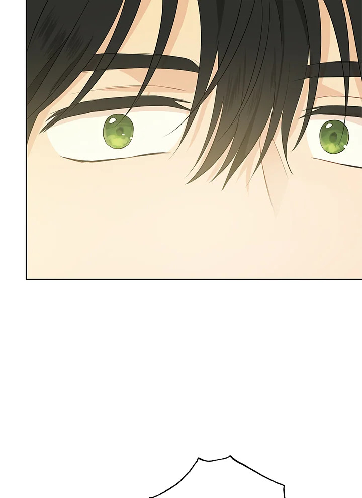 Actually I Was the Real One 41 46