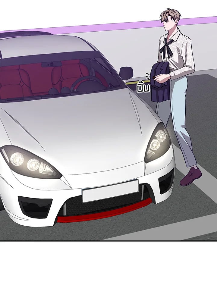 อีกครั้งกับนาย 29 053