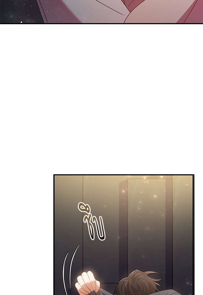 สภาพอากาศวันนี้มีความรัก22 03