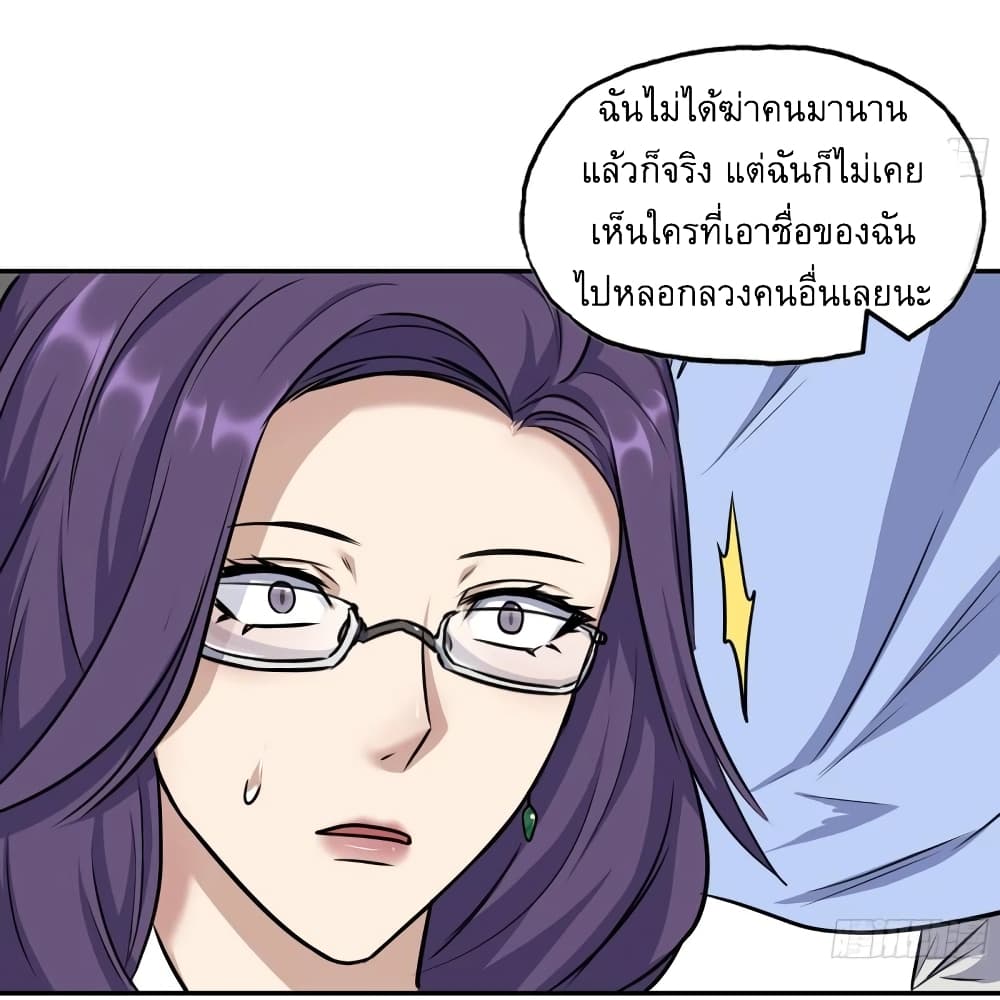 I Am Carrying Gold From 463 17