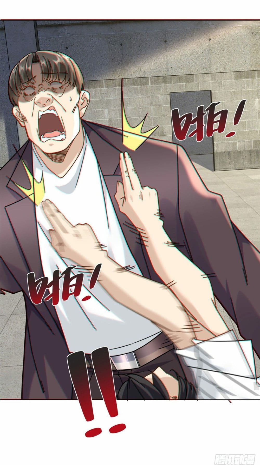 The New best All Rounder in The City ตอนที่ 60 (26)