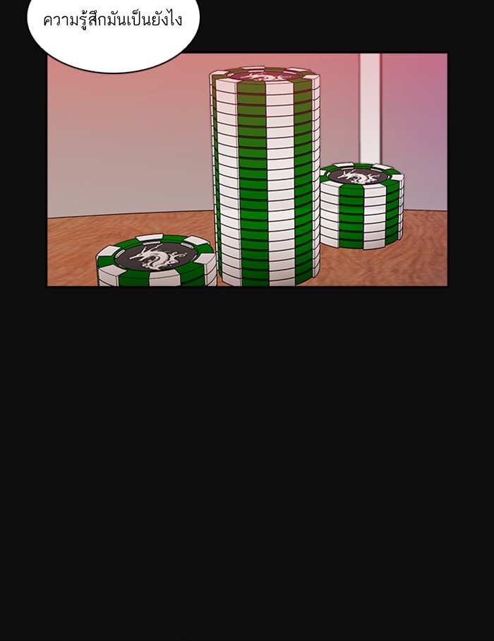 92