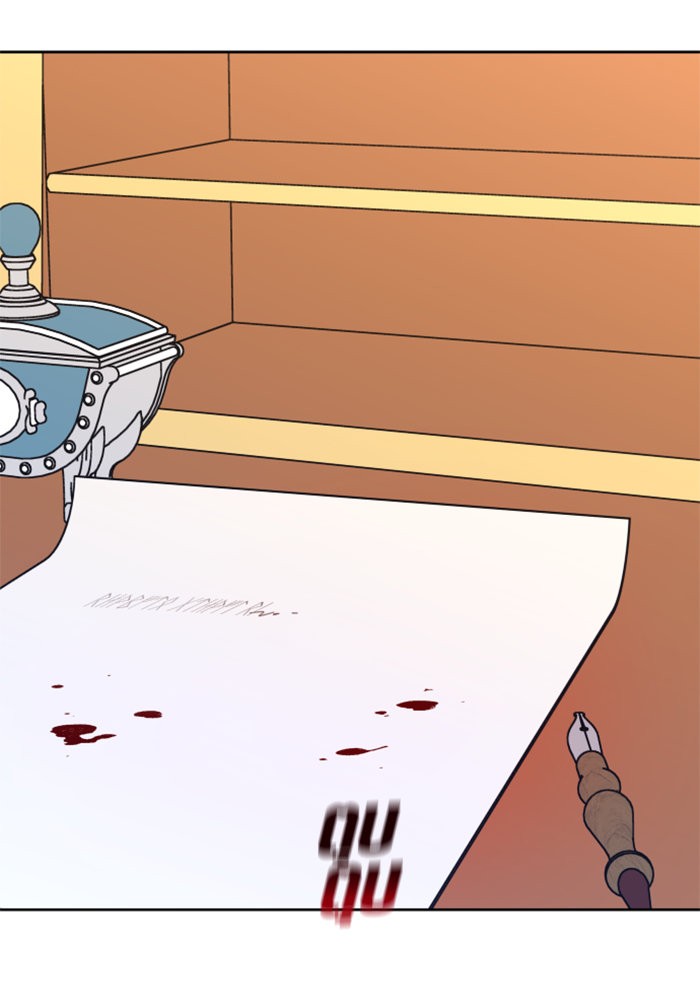 Your Throne 21 (120)