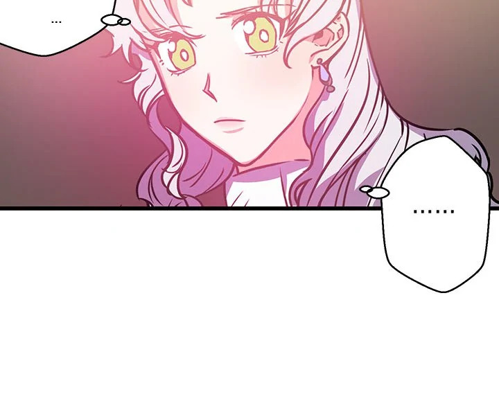 Revenge Wedding 5 36