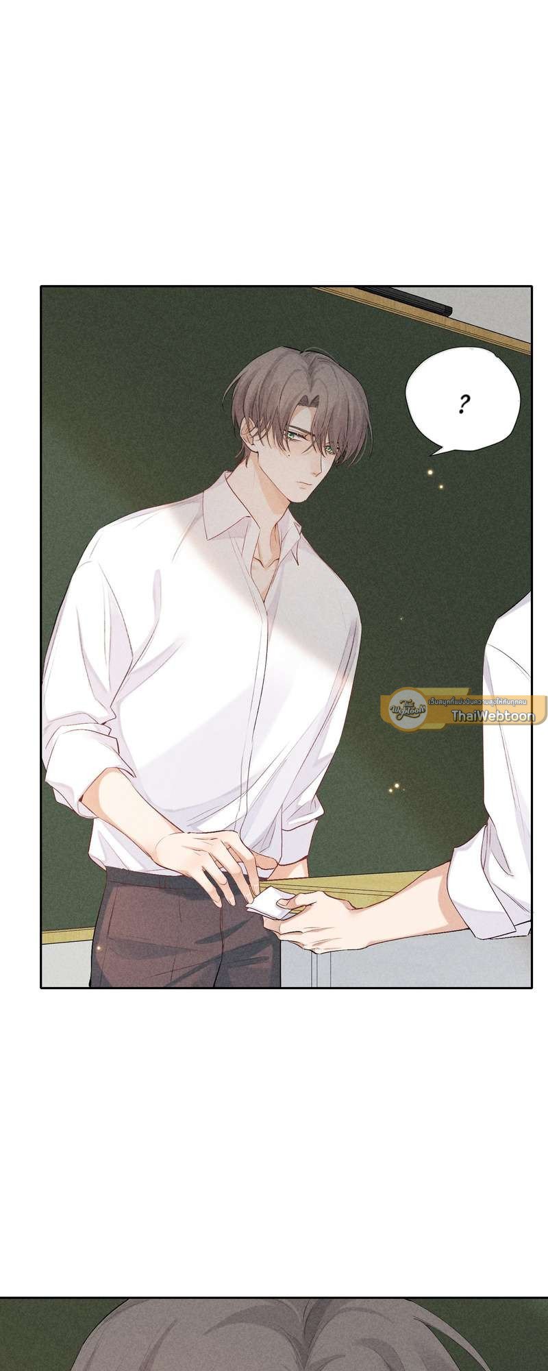 เกมรักต้องห้าม 58 07