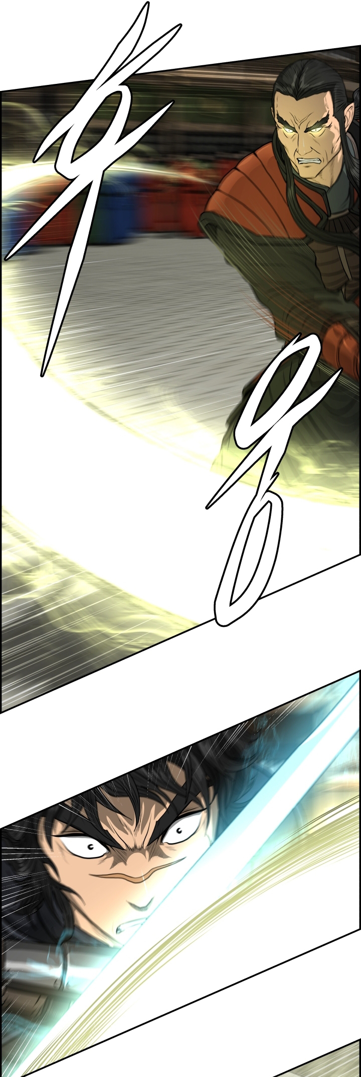 Blade of Winds and Thunders 62 (28)