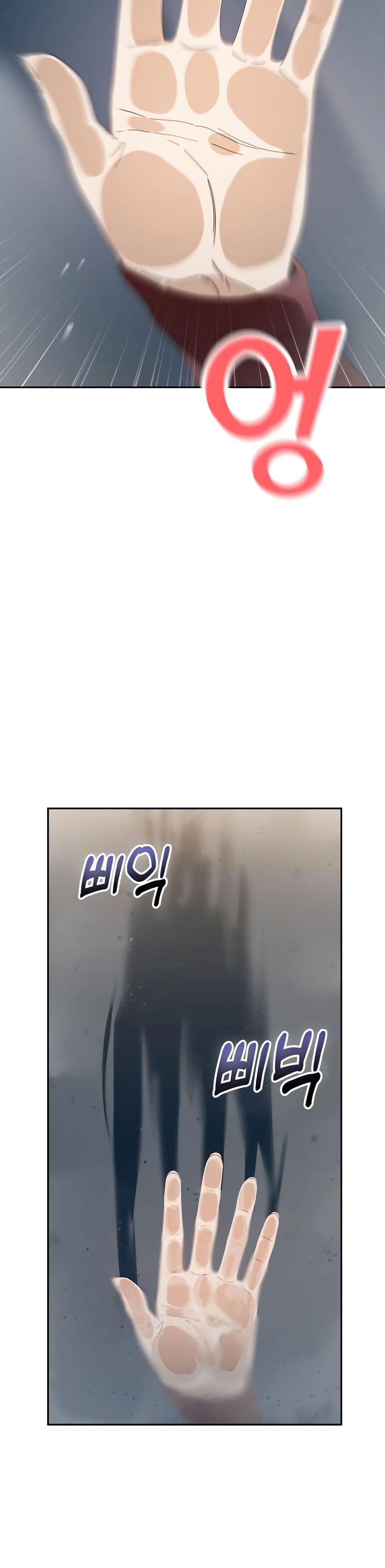 Match Made in Heaven by chance ตอนที่ 37 (22)