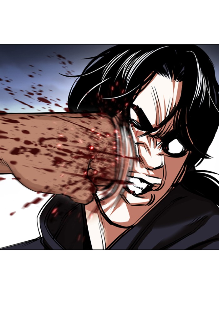 Lookism 423 173
