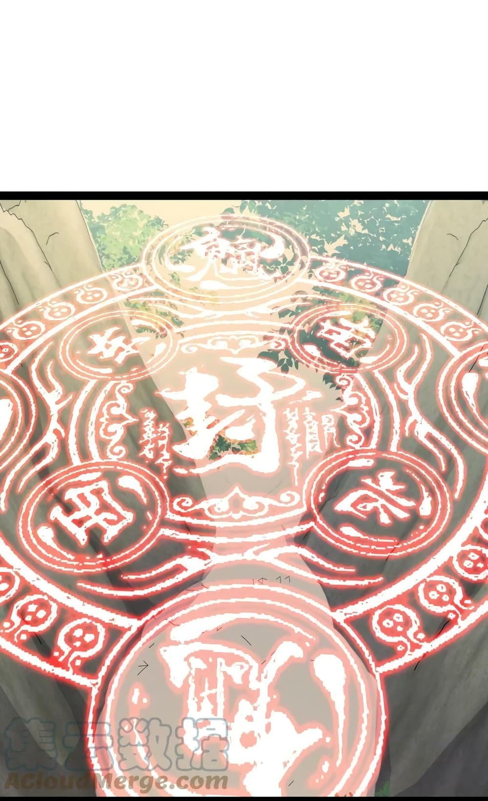 The Martial Emperor’s Life After Seclusion ตอนที่ 179 (16)