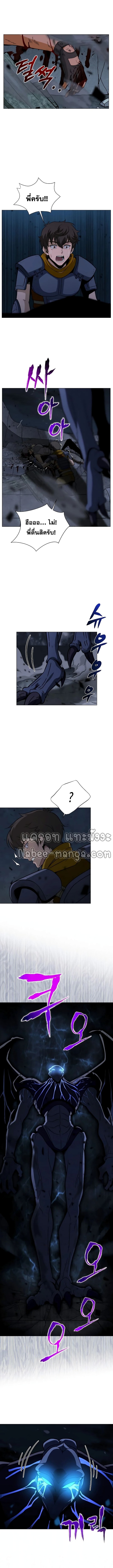Carnivorous Hunter 20 (6)