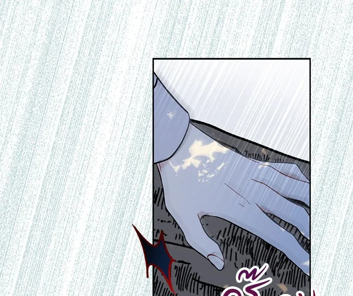 The Viridescent Crown 1 024