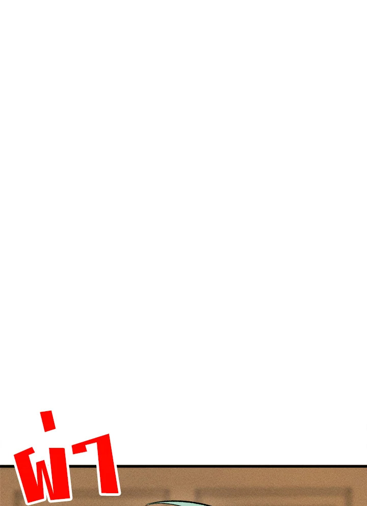 The Young Lady Is a Royal Chef 42 25