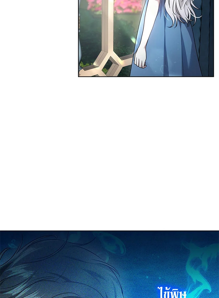 The Male Lead’s Nephew Loves Me So Much 23 002