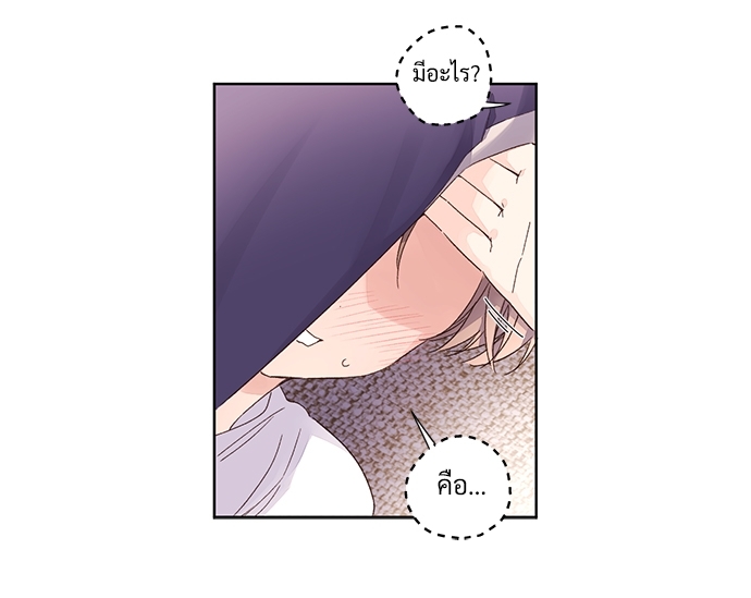 4 Week Lovers เนเธเธเธเธฑเธ 4 เธชเธฑเธเธ”เธฒเธซเน 53 27