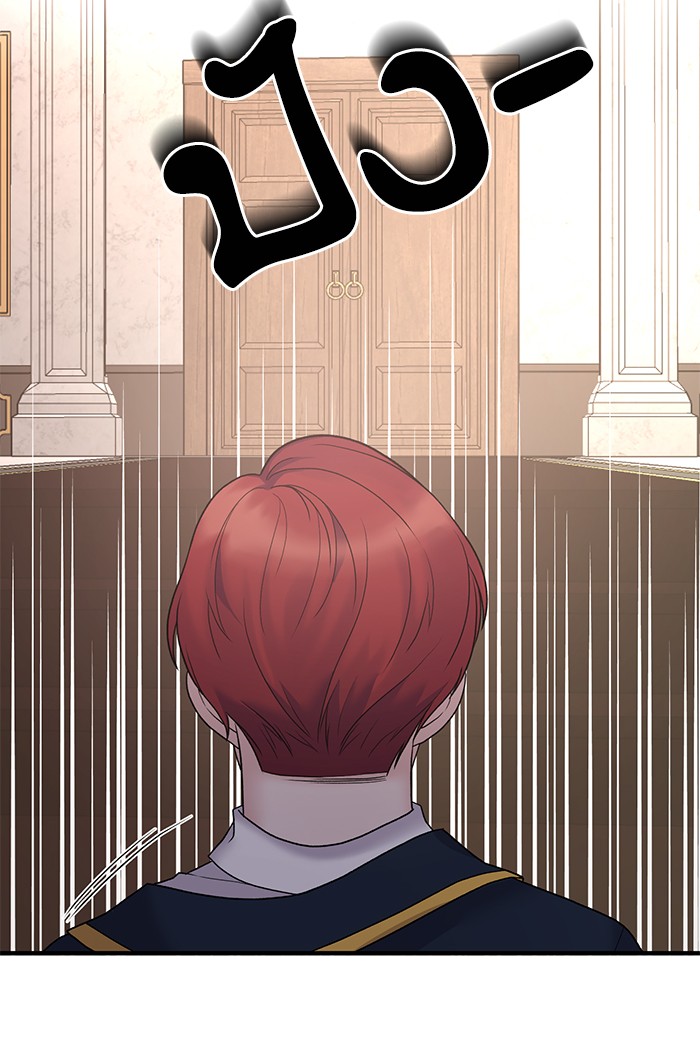 Angelic Lady 51 (30)