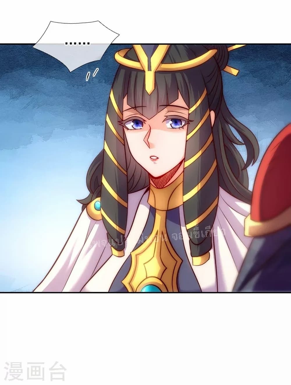 returning to take revenge of the god demon king ตอนที่34 30