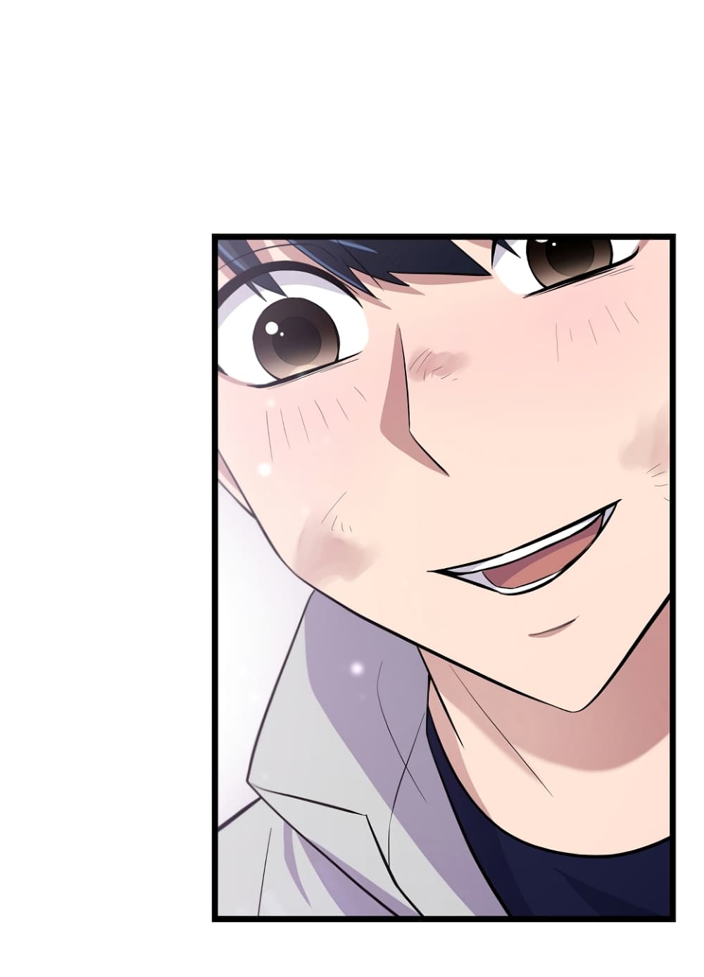 Ganzi Monster ตอนที่ 25 (33)