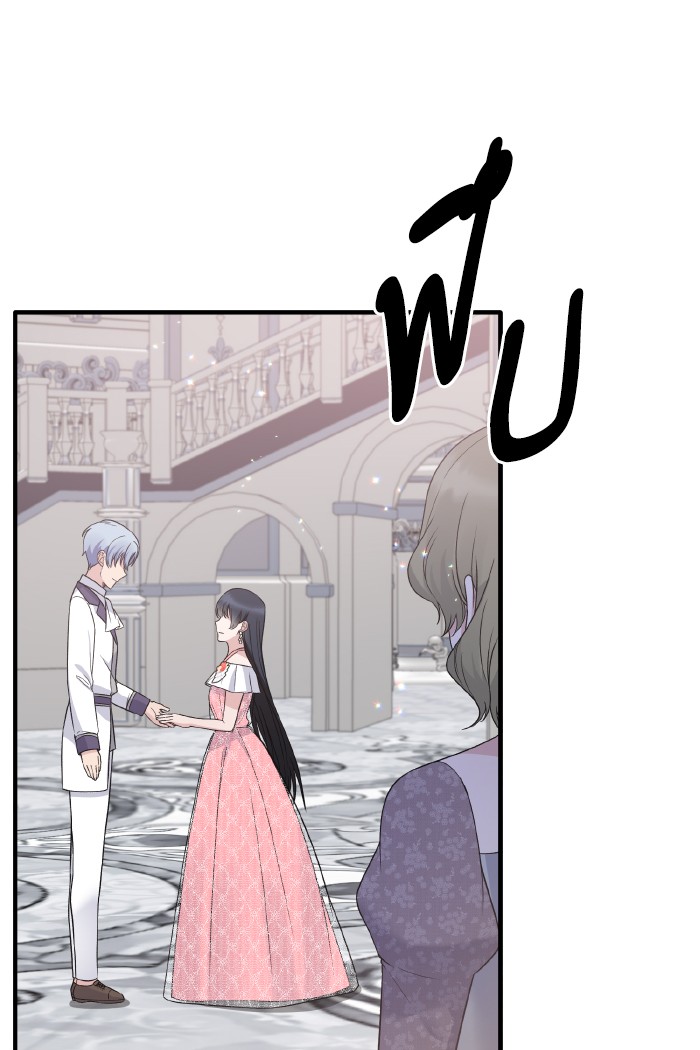 Angelic Lady 99 (65)