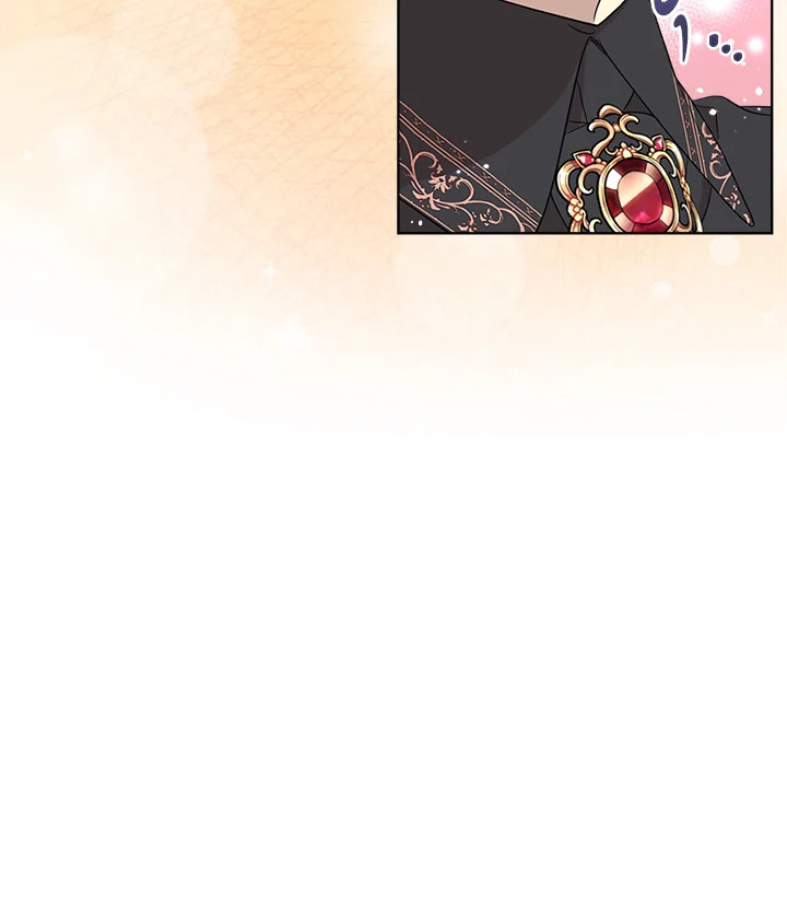 I Became the Male Lead’s Stepmother 65 015