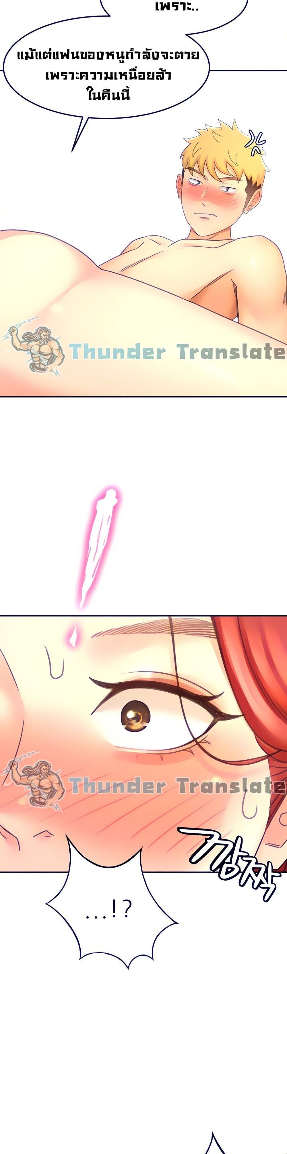 The Little Master 30 (38)