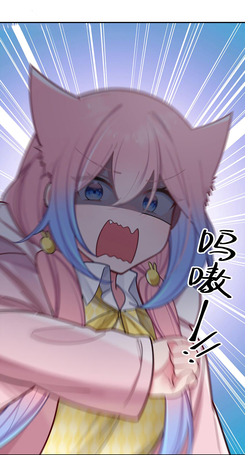 Fake Girlfriend My Fault ตอนที่ 44 (26)