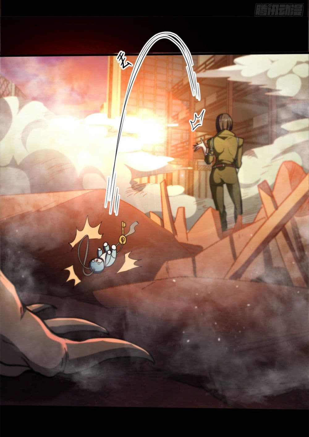 Roulette World ตอนที่ 21 (29)