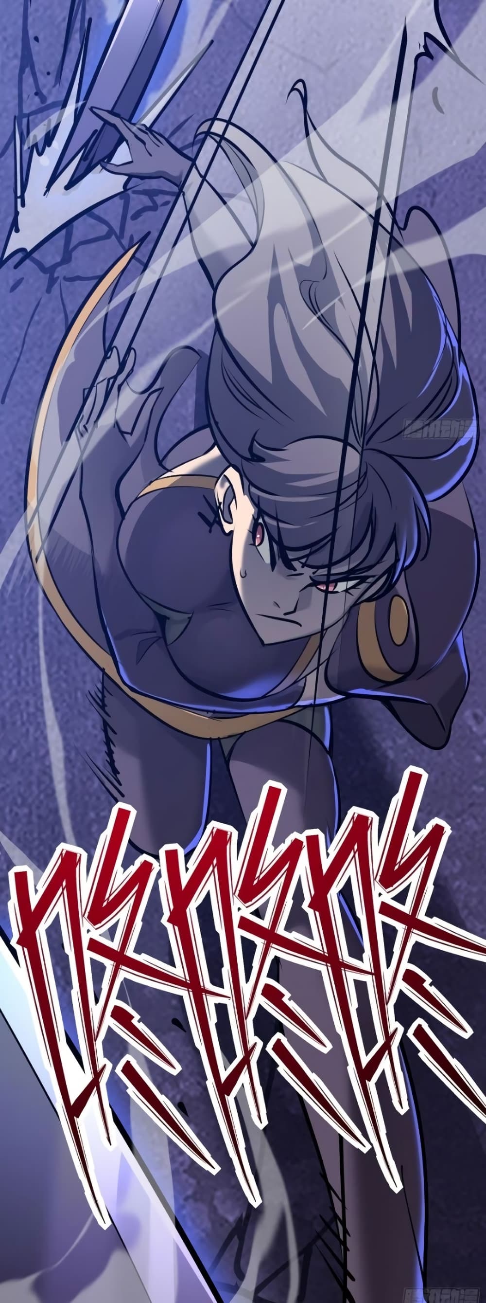 Star Prison ตอนที่ 19 (11)