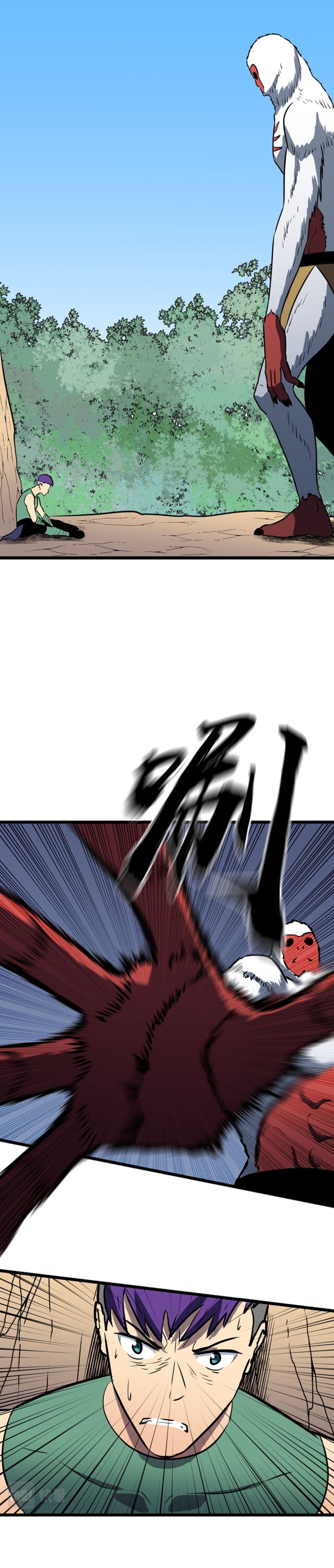 Ability Stealing Hunter à¸•à¸­à¸™à¸—à¸µà¹ˆ 17 (15)