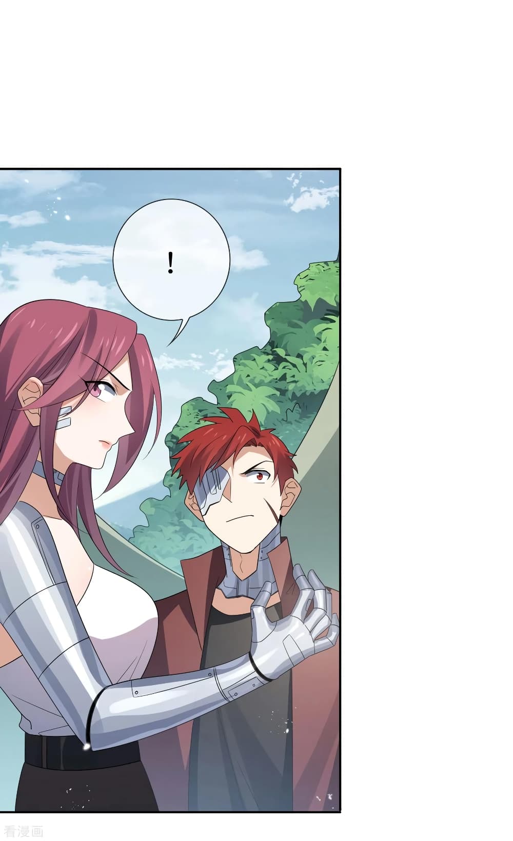 My Eschatological Lady ตอนที่ 70 (4)