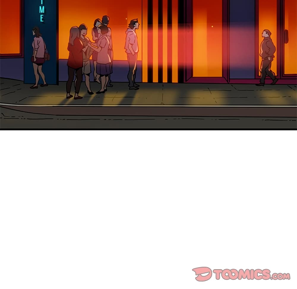 Dog on Patrol ตอนที่ 35 (82)