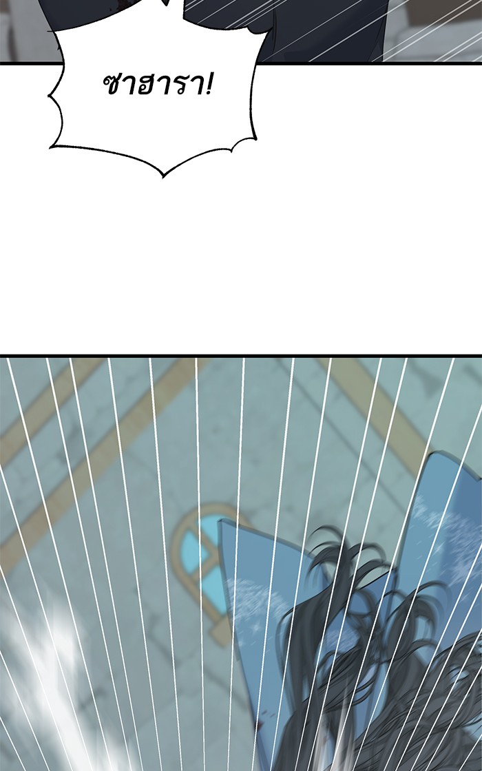 Crows Like Things That Sparkle 68 (13)