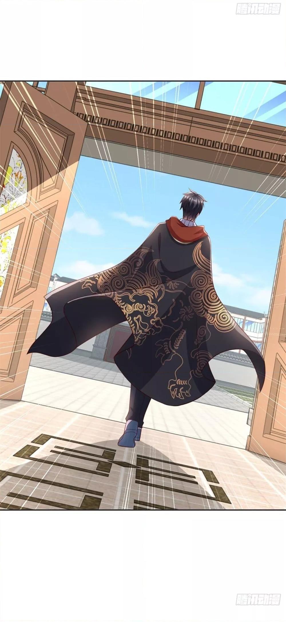 City’s Strongest God of War 18 (18)