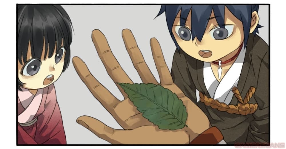 Martial Legacy ตอนที่ 15 (27)