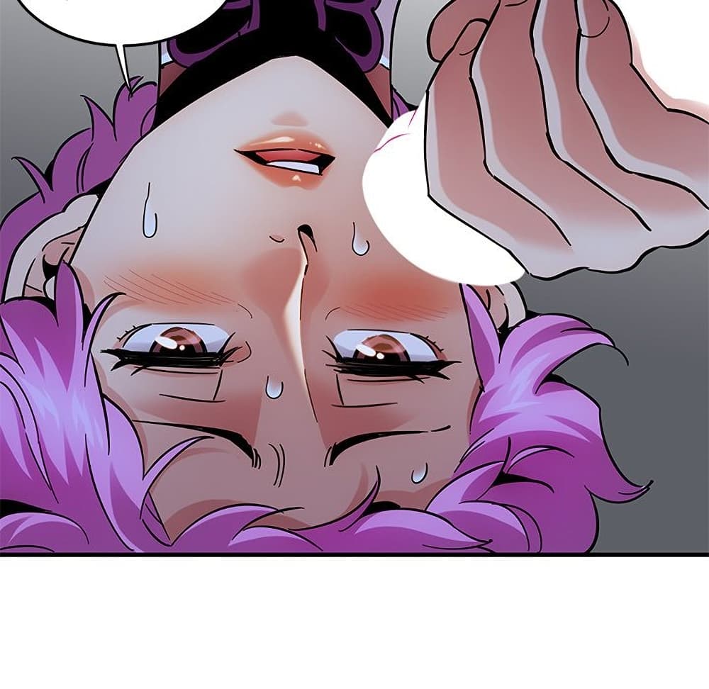 Dog on Patrol ตอนที่ 41 (26)