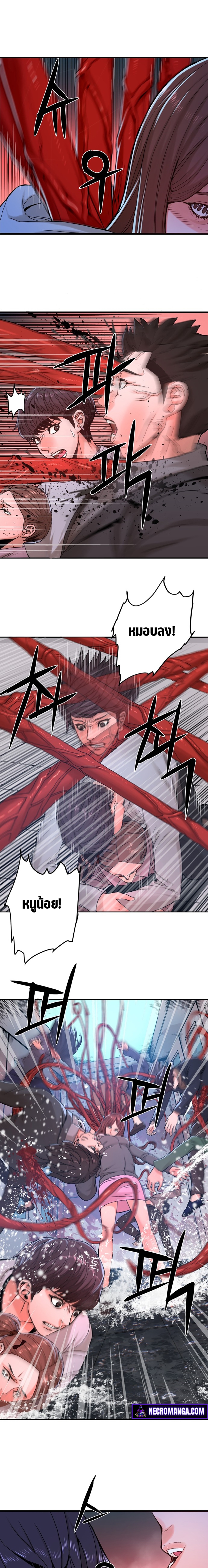 monster apocalypse 6.21