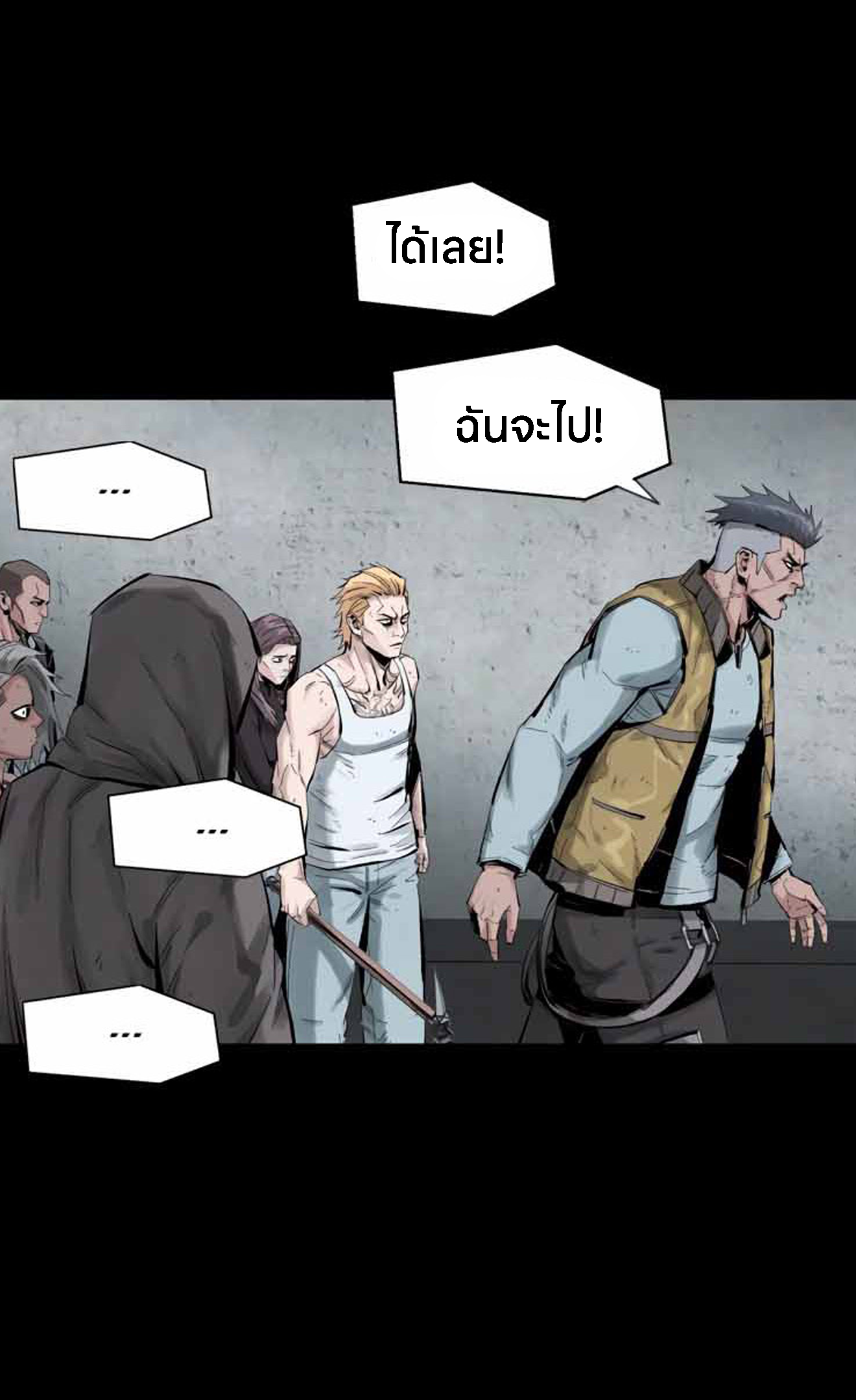 L.A.G 11 (22)