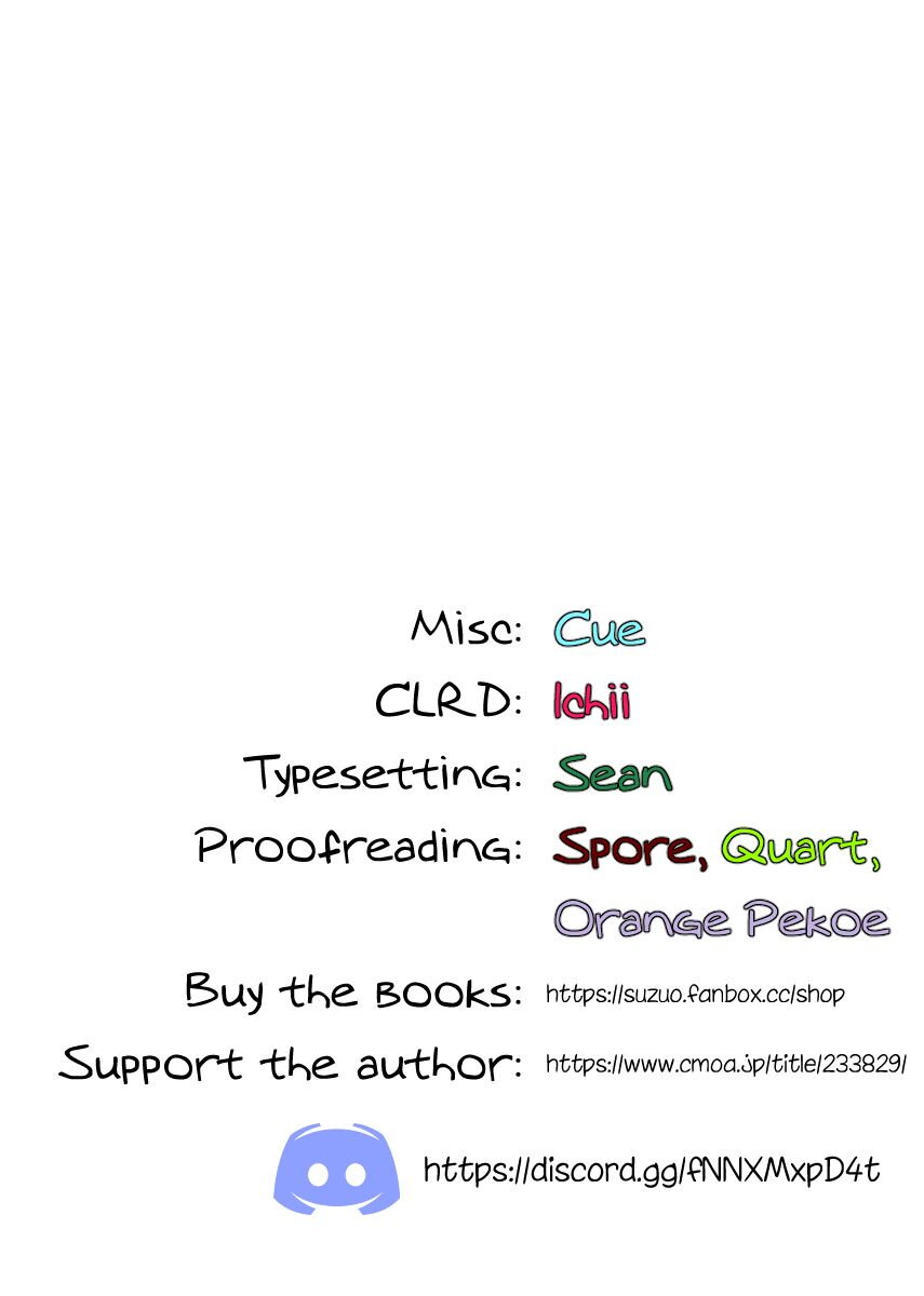 Komada san o Komarasetai 2 (14)