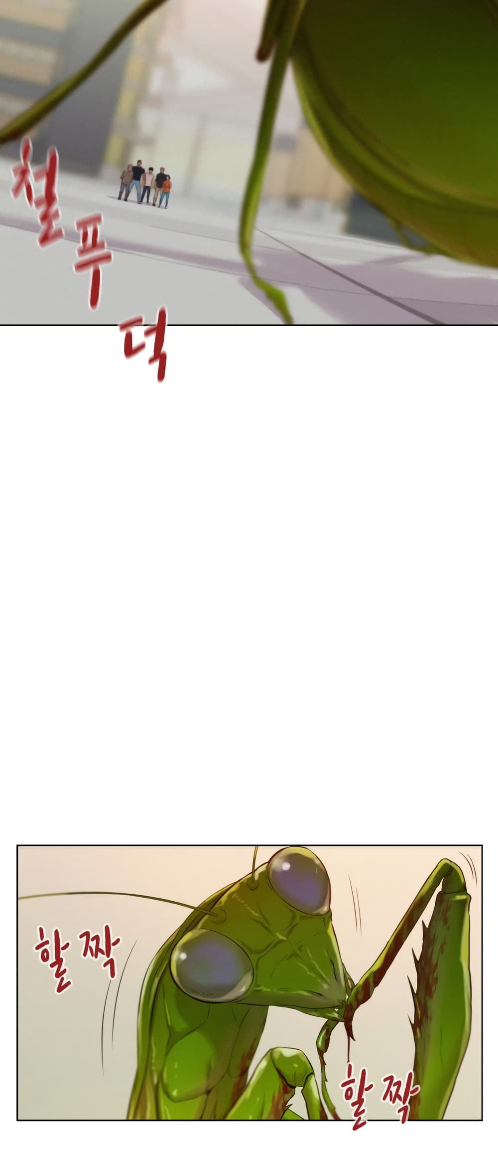 3CM Hunter à¸•à¸­à¸™à¸—à¸µà¹ˆ 3 (52)