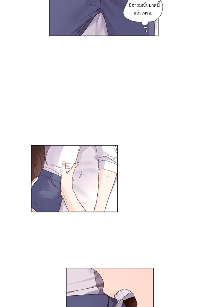 4 Week Lovers 44 22