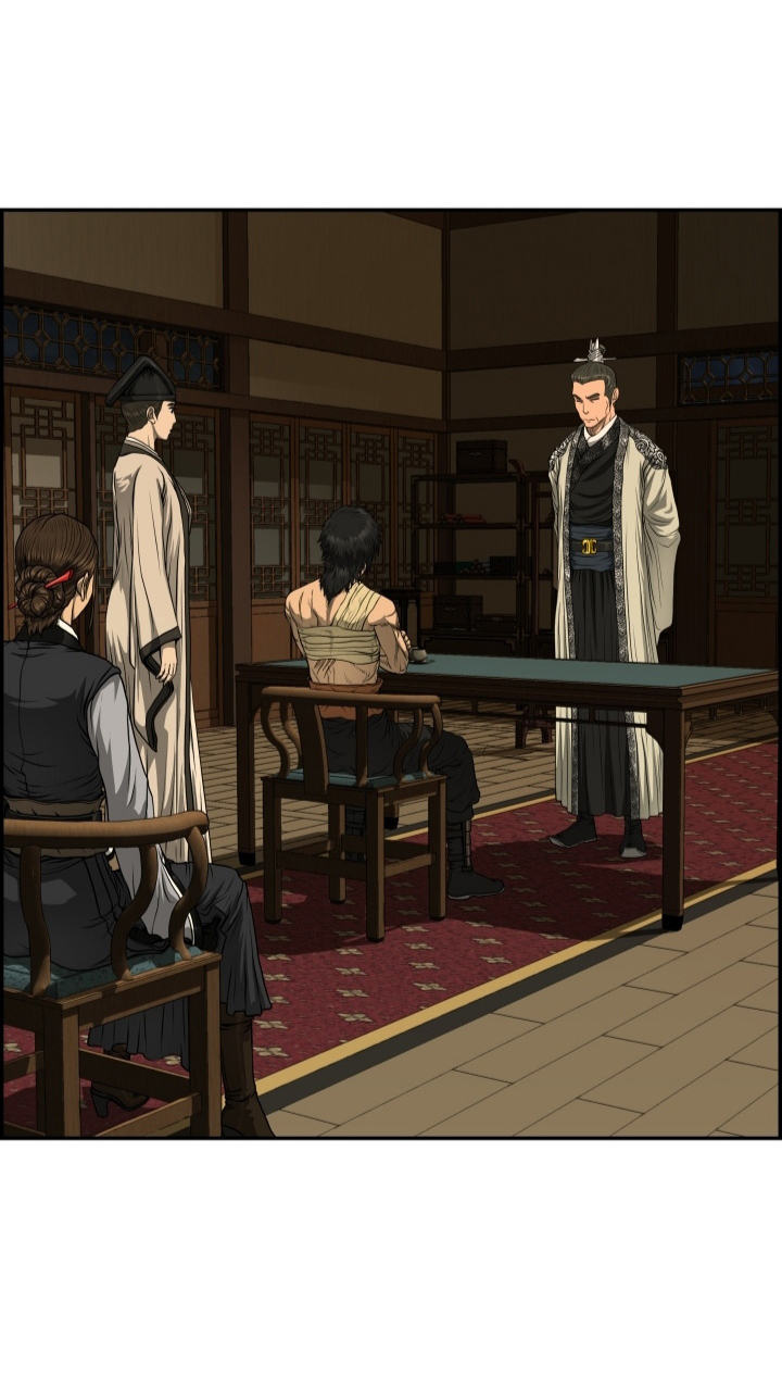 Blade of Winds and Thunders 48 (61)