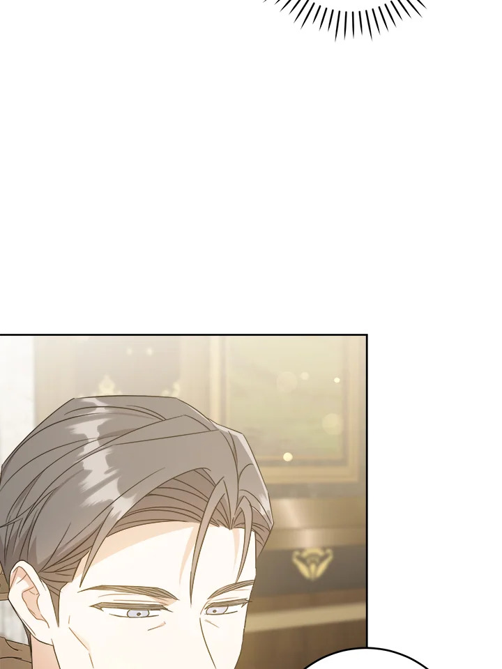 Please Give Me the Pacifier 64 012