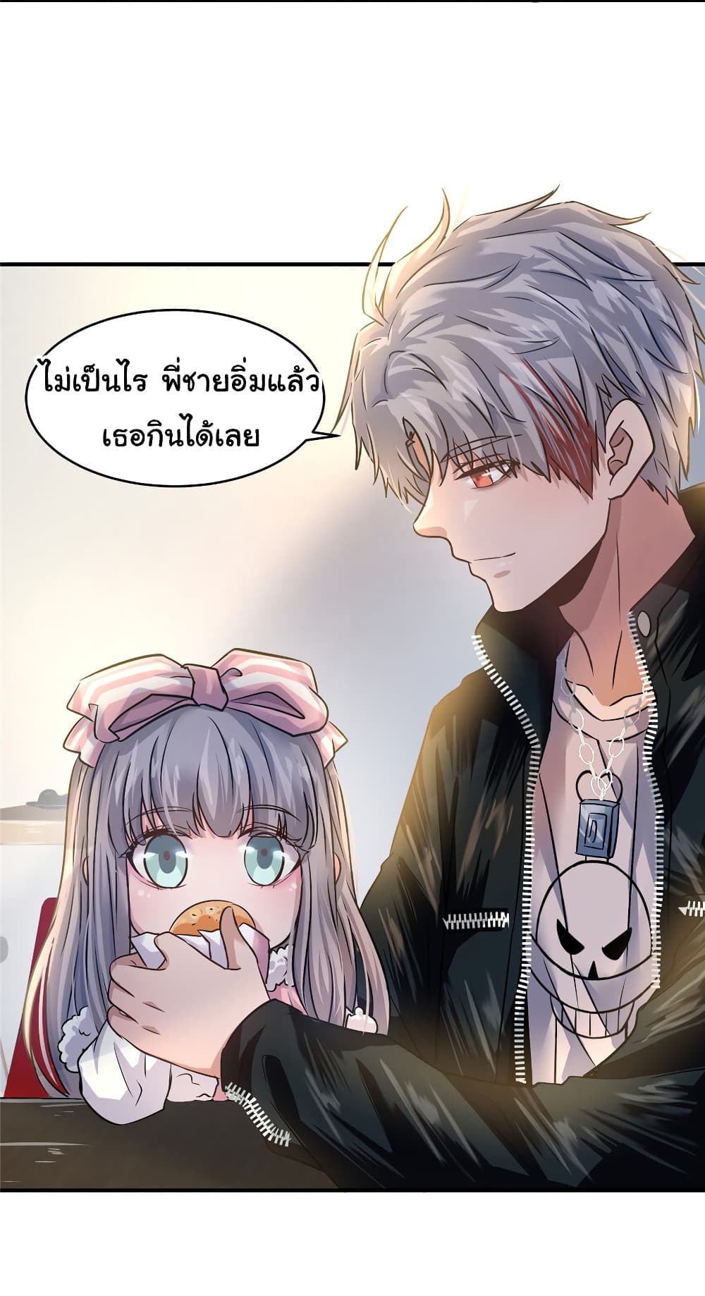 Live Steadily, Donโ€t Wave เธ•เธญเธเธ—เธตเน 24 (43)