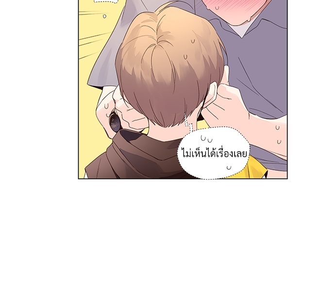 4 Week Lovers 42 13
