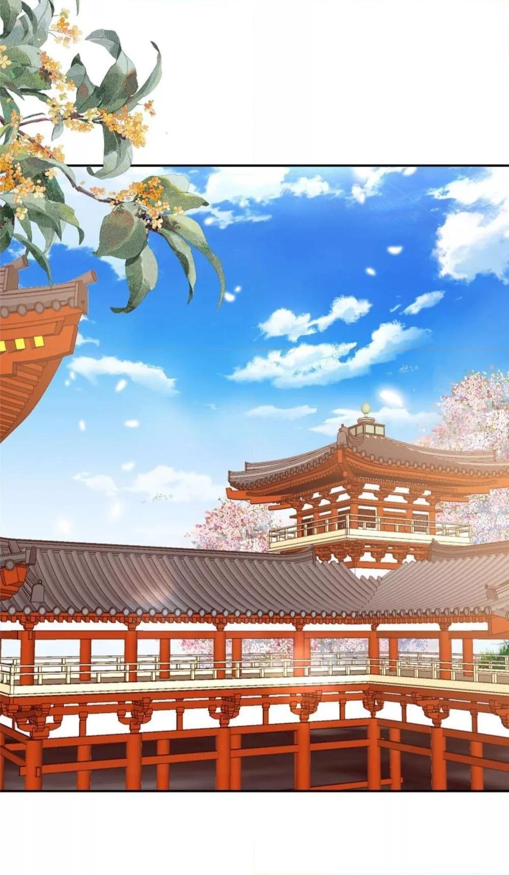 After The Rotten, I Control The Prince’s Heart 27 (31)