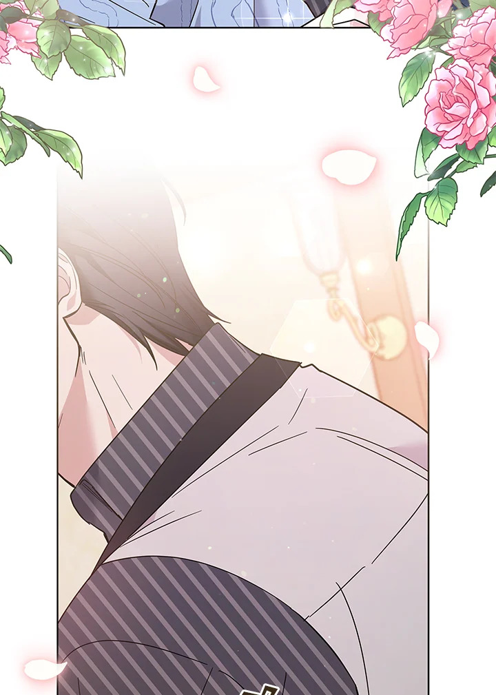 What It Means to Be You 54 031